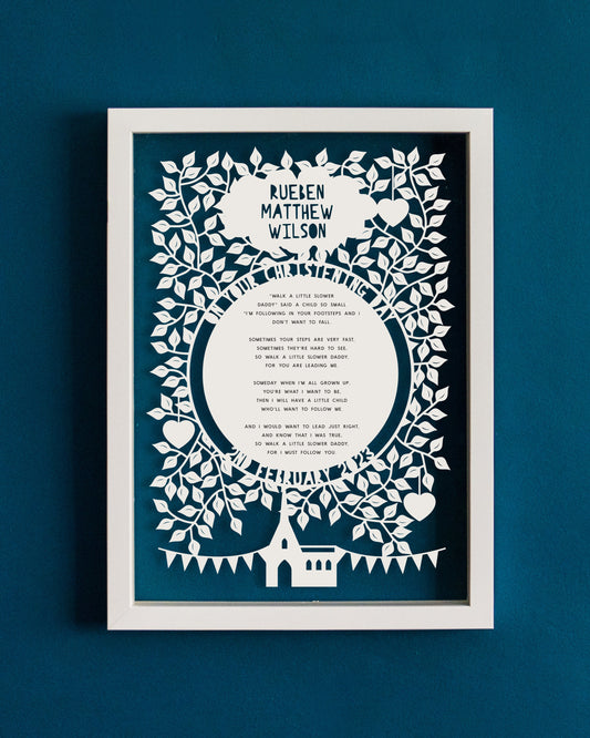 Personalised Christening Reading Poem Papercut